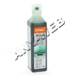 Pieces Detachees Et Vue Eclatee Pour Tronconneuse Thermique Stihl Ms 0 0t